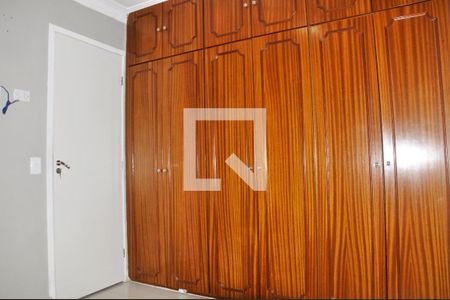 Apartamento à venda com 87m², 2 quartos e 2 vagas Apartamento à venda com 87m², 2 quartos e 2 vagasQuarto 01