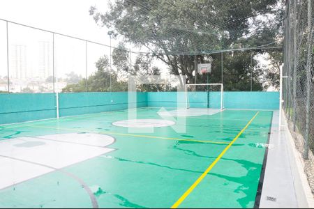 Apartamento à venda com 87m², 2 quartos e 2 vagas Apartamento à venda com 87m², 2 quartos e 2 vagasQuadra Esportiva