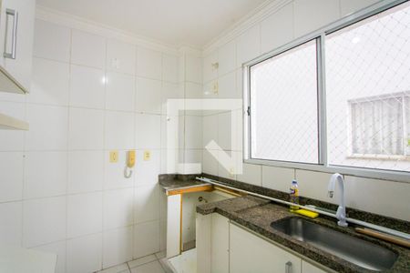 Apartamento à venda com 53m², 2 quartos e 1 vaga Apartamento à venda com 53m², 2 quartos e 1 vagaCozinha