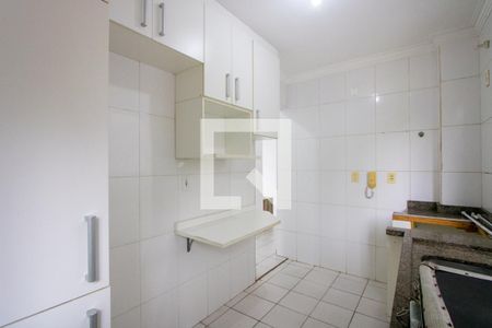 Apartamento à venda com 53m², 2 quartos e 1 vaga Apartamento à venda com 53m², 2 quartos e 1 vagaCozinha