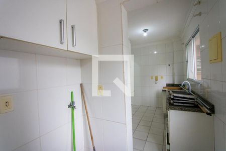 Apartamento à venda com 53m², 2 quartos e 1 vaga Apartamento à venda com 53m², 2 quartos e 1 vagaÁrea de serviço