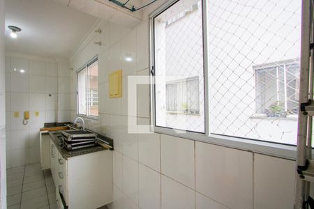 Apartamento à venda com 53m², 2 quartos e 1 vaga Apartamento à venda com 53m², 2 quartos e 1 vagaÁrea de serviço