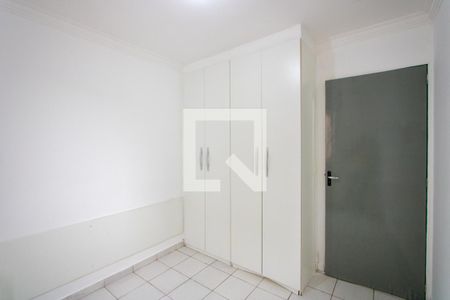 Apartamento à venda com 53m², 2 quartos e 1 vaga Apartamento à venda com 53m², 2 quartos e 1 vagaQuarto 2