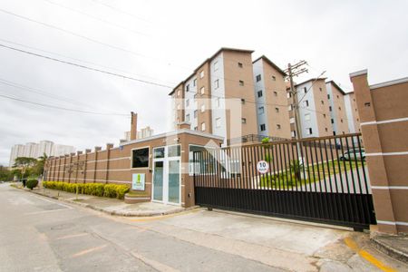 Apartamento à venda com 53m², 2 quartos e 1 vaga Apartamento à venda com 53m², 2 quartos e 1 vagaFachada do condomínio