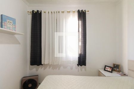 Apartamento à venda com 122m², 3 quartos e 1 vagaQuarto 1 