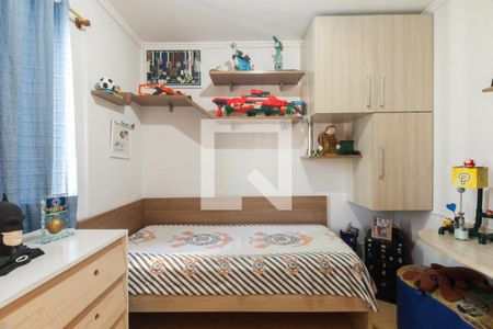 Apartamento à venda com 122m², 3 quartos e 1 vagaQuarto 2