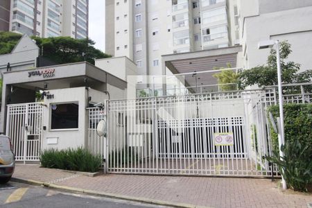 Apartamento à venda com 53m², 1 quarto e 1 vagaFachada