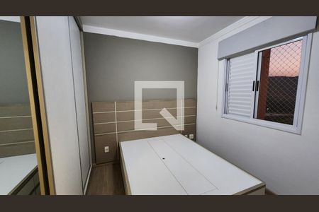 Quarto 1 de apartamento à venda com 2 quartos, 59m² em Jardim Bonfiglioli, Jundiaí