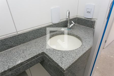 Apartamento à venda com 41m², 2 quartos e 1 vagaBanheiro