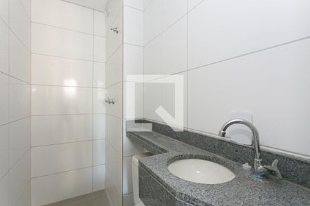 Apartamento à venda com 41m², 2 quartos e 1 vagaBanheiro