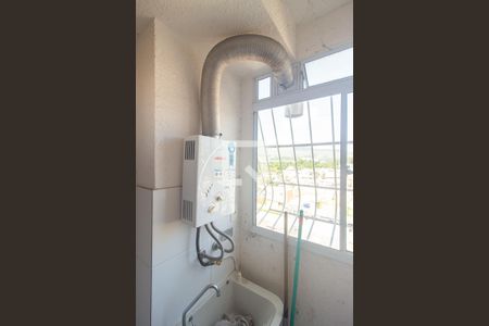 Apartamento para alugar com 30m², 2 quartos e 1 vaga Apartamento para alugar com 30m², 2 quartos e 1 vagaAquecedor