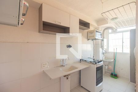 Apartamento para alugar com 30m², 2 quartos e 1 vaga Apartamento para alugar com 30m², 2 quartos e 1 vagaCozinha