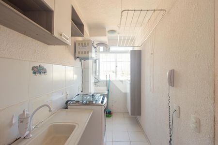 Apartamento para alugar com 30m², 2 quartos e 1 vaga Apartamento para alugar com 30m², 2 quartos e 1 vagaCozinha