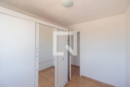 Apartamento para alugar com 30m², 2 quartos e 1 vaga Apartamento para alugar com 30m², 2 quartos e 1 vagaQuarto 2