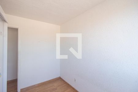Apartamento para alugar com 30m², 2 quartos e 1 vaga Apartamento para alugar com 30m², 2 quartos e 1 vagaQuarto 2