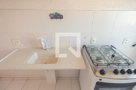 Apartamento para alugar com 30m², 2 quartos e 1 vaga Apartamento para alugar com 30m², 2 quartos e 1 vagaCozinha