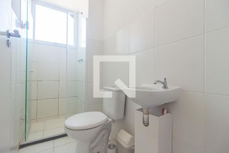 Apartamento para alugar com 30m², 2 quartos e 1 vaga Apartamento para alugar com 30m², 2 quartos e 1 vagaBanheiro