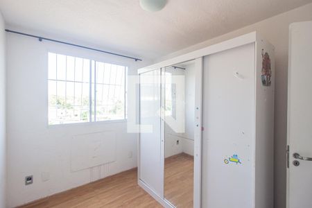 Apartamento para alugar com 30m², 2 quartos e 1 vaga Apartamento para alugar com 30m², 2 quartos e 1 vagaQuarto 2