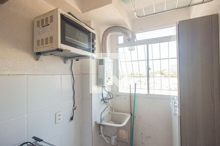 Apartamento para alugar com 30m², 2 quartos e 1 vaga Apartamento para alugar com 30m², 2 quartos e 1 vagaÁrea de Serviço