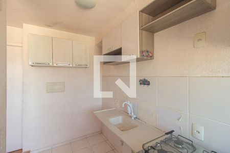 Apartamento para alugar com 30m², 2 quartos e 1 vaga Apartamento para alugar com 30m², 2 quartos e 1 vagaCozinha