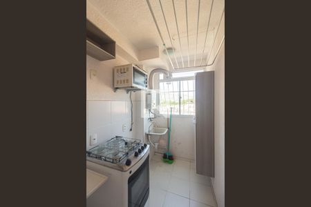Apartamento para alugar com 30m², 2 quartos e 1 vaga Apartamento para alugar com 30m², 2 quartos e 1 vagaÁrea de Serviço