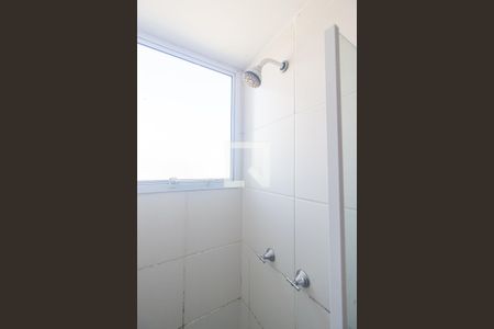 Apartamento para alugar com 30m², 2 quartos e 1 vaga Apartamento para alugar com 30m², 2 quartos e 1 vagaBanheiro