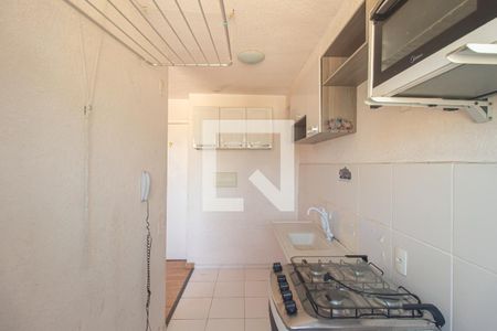 Apartamento para alugar com 30m², 2 quartos e 1 vaga Apartamento para alugar com 30m², 2 quartos e 1 vagaCozinha