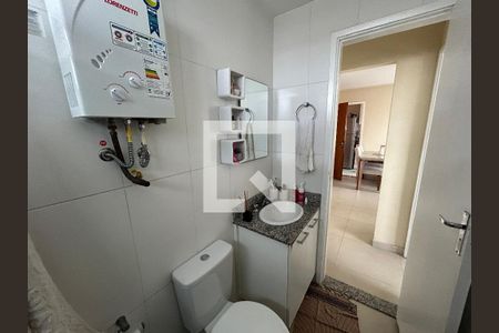Apartamento à venda com 45m², 1 quarto e 1 vagaBanheiro