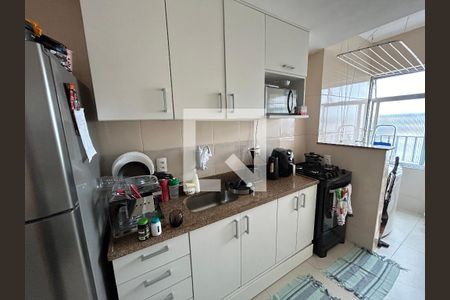 Apartamento à venda com 45m², 1 quarto e 1 vagaCozinha