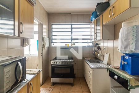 Apartamento à venda com 76m², 1 quarto e sem vaga Apartamento à venda com 76m², 1 quarto e sem vagaCozinha