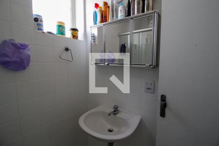 Apartamento à venda com 65m², 2 quartos e sem vaga Apartamento à venda com 65m², 2 quartos e sem vagaBanheiro