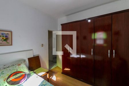 Quarto de casa para alugar com 3 quartos, 200m² em Paquetá, Belo Horizonte
