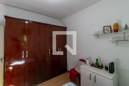 Quarto de casa para alugar com 3 quartos, 200m² em Paquetá, Belo Horizonte