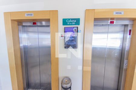 Apartamento para alugar com 67m², 2 quartos e 1 vaga Apartamento para alugar com 67m², 2 quartos e 1 vagaÁrea comum