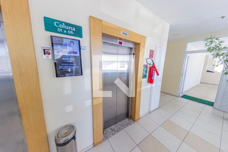 Apartamento para alugar com 67m², 2 quartos e 1 vaga Apartamento para alugar com 67m², 2 quartos e 1 vagaÁrea comum