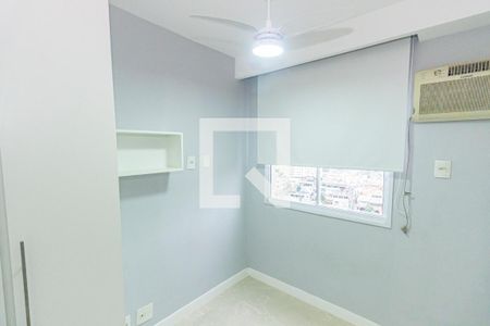 Apartamento para alugar com 67m², 2 quartos e 1 vaga Apartamento para alugar com 67m², 2 quartos e 1 vagaQuarto