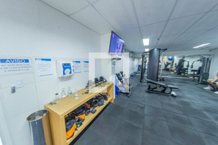 Apartamento para alugar com 67m², 2 quartos e 1 vaga Apartamento para alugar com 67m², 2 quartos e 1 vagaÁrea comum