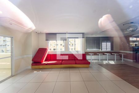 Apartamento para alugar com 67m², 2 quartos e 1 vaga Apartamento para alugar com 67m², 2 quartos e 1 vagaÁrea comum