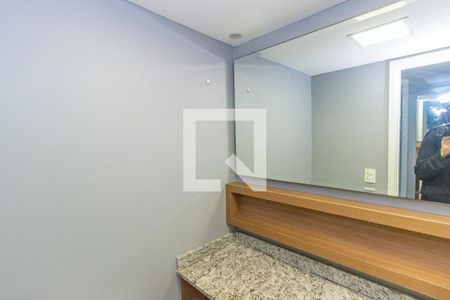 Apartamento para alugar com 67m², 2 quartos e 1 vaga Apartamento para alugar com 67m², 2 quartos e 1 vagaBanheiro