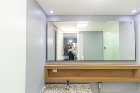 Apartamento para alugar com 67m², 2 quartos e 1 vaga Apartamento para alugar com 67m², 2 quartos e 1 vagaBanheiro da Suíte