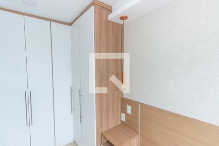 Apartamento para alugar com 67m², 2 quartos e 1 vaga Apartamento para alugar com 67m², 2 quartos e 1 vagaSuíte