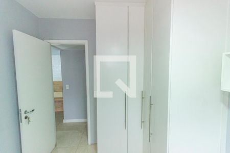 Apartamento para alugar com 67m², 2 quartos e 1 vaga Apartamento para alugar com 67m², 2 quartos e 1 vagaQuarto