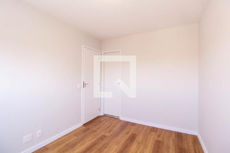 Quarto 1 - Suíte de apartamento para alugar com 2 quartos, 54m² em Mooca, São Paulo