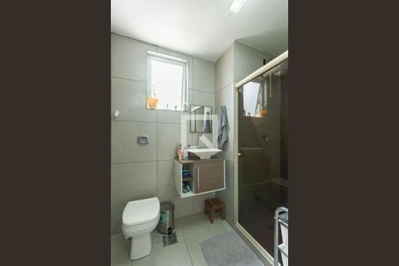 Apartamento para alugar com 78m², 2 quartos e 1 vagaBanheiro