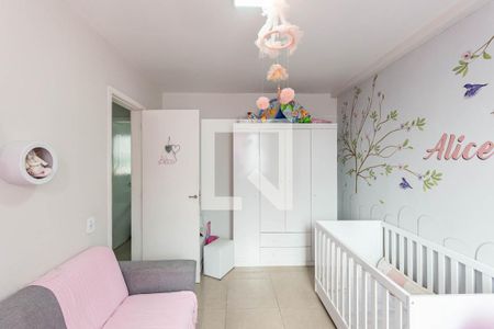 Apartamento para alugar com 78m², 2 quartos e 1 vagaQuarto 2