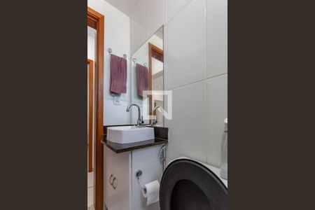 Apartamento à venda com 60m², 2 quartos e 1 vaga Apartamento à venda com 60m², 2 quartos e 1 vagaBanheiro