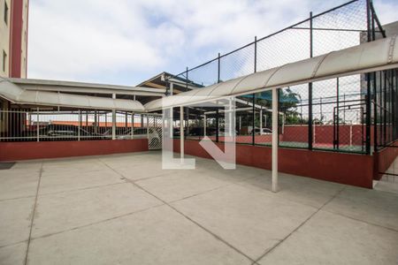 Apartamento à venda com 57m², 2 quartos e 1 vagaÁrea comum