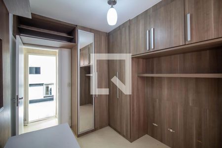 Apartamento à venda com 57m², 2 quartos e 1 vagaQuarto 2