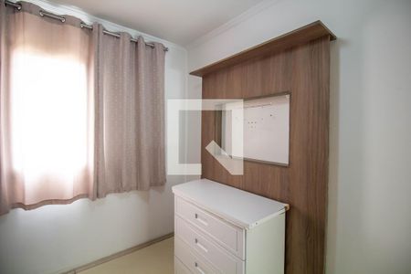 Apartamento à venda com 57m², 2 quartos e 1 vagaQuarto 2