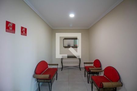 Apartamento à venda com 57m², 2 quartos e 1 vagaHall de Entrada